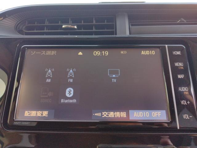 アクア Ｓスタイルブラック　１２ヵ月走行無制限保証　ドライブレコーダー　ＥＴＣ　全周囲カメラ　ナビ　ＴＶ　クリアランスソナー　レーンアシスト　衝突被害軽減システム　オートマチックハイビーム　ＬＥＤヘッドランプ　スマートキー（7枚目）