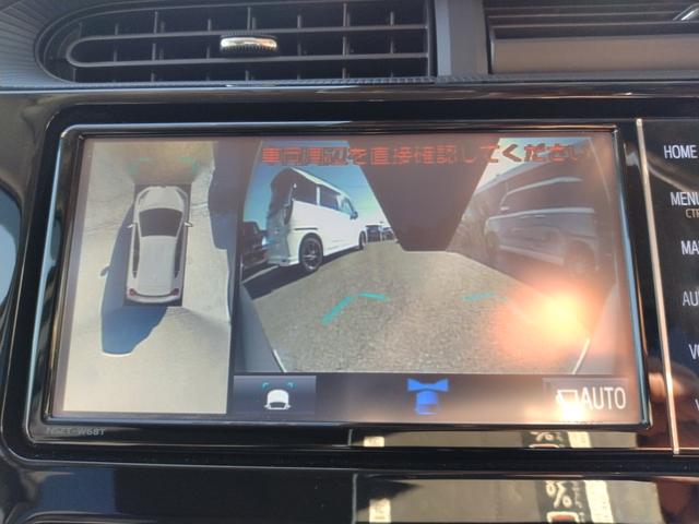 アクア Ｓスタイルブラック　１２ヵ月走行無制限保証　ドライブレコーダー　ＥＴＣ　全周囲カメラ　ナビ　ＴＶ　クリアランスソナー　レーンアシスト　衝突被害軽減システム　オートマチックハイビーム　ＬＥＤヘッドランプ　スマートキー（8枚目）