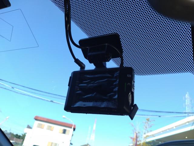 アクア Ｓスタイルブラック　１２ヵ月走行無制限保証　ドライブレコーダー　ＥＴＣ　全周囲カメラ　ナビ　ＴＶ　クリアランスソナー　レーンアシスト　衝突被害軽減システム　オートマチックハイビーム　ＬＥＤヘッドランプ　スマートキー（9枚目）