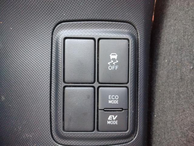 アクア Ｓスタイルブラック　１２ヵ月走行無制限保証　ドライブレコーダー　ＥＴＣ　全周囲カメラ　ナビ　ＴＶ　クリアランスソナー　レーンアシスト　衝突被害軽減システム　オートマチックハイビーム　ＬＥＤヘッドランプ　スマートキー（36枚目）