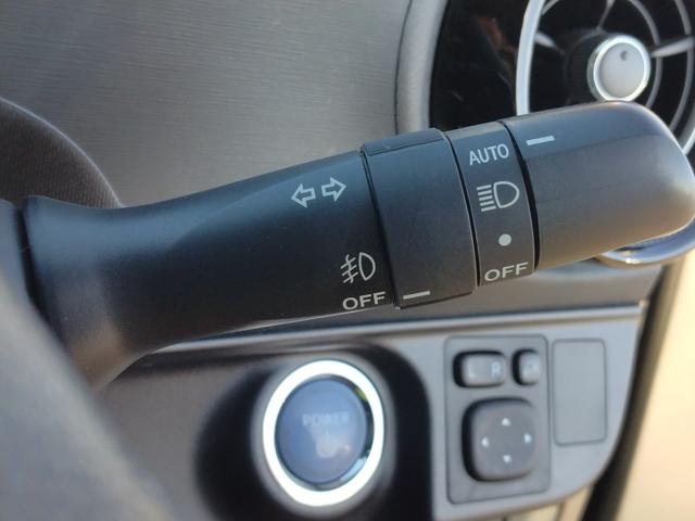 アクア Ｓスタイルブラック　１２ヵ月走行無制限保証　ドライブレコーダー　ＥＴＣ　全周囲カメラ　ナビ　ＴＶ　クリアランスソナー　レーンアシスト　衝突被害軽減システム　オートマチックハイビーム　ＬＥＤヘッドランプ　スマートキー（40枚目）