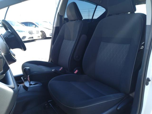 アクア Ｓスタイルブラック　１２ヵ月走行無制限保証　ドライブレコーダー　ＥＴＣ　全周囲カメラ　ナビ　ＴＶ　クリアランスソナー　レーンアシスト　衝突被害軽減システム　オートマチックハイビーム　ＬＥＤヘッドランプ　スマートキー（48枚目）