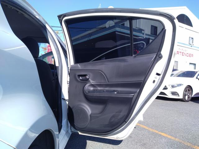 アクア Ｓスタイルブラック　１２ヵ月走行無制限保証　ドライブレコーダー　ＥＴＣ　全周囲カメラ　ナビ　ＴＶ　クリアランスソナー　レーンアシスト　衝突被害軽減システム　オートマチックハイビーム　ＬＥＤヘッドランプ　スマートキー（54枚目）