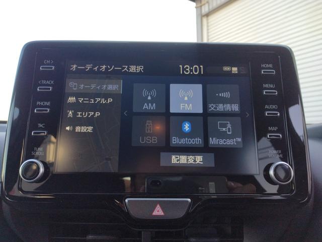 ヤリス Ｇ　１２ヵ月走行無制限保証　ＥＴＣ　バックカメラ　ナビ　レーンアシスト　衝突被害軽減システム　オートマチックハイビーム　オートライト　スマートキー　電動格納ミラー　ＣＶＴ　盗難防止システム　ＡＢＳ　ＵＳＢ（7枚目）