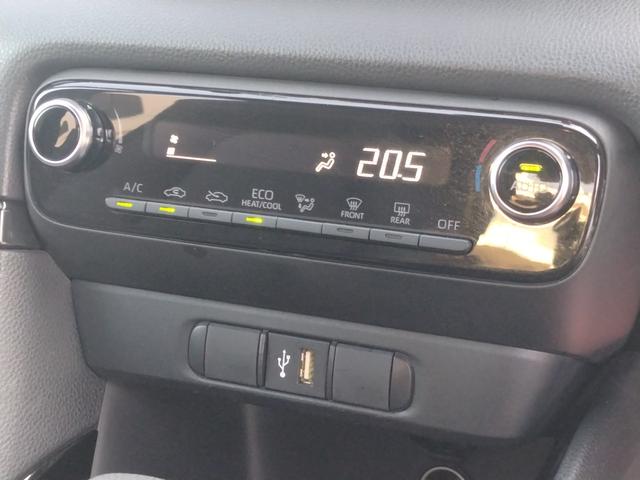 ヤリス Ｇ　１２ヵ月走行無制限保証　ＥＴＣ　バックカメラ　ナビ　レーンアシスト　衝突被害軽減システム　オートマチックハイビーム　オートライト　スマートキー　電動格納ミラー　ＣＶＴ　盗難防止システム　ＡＢＳ　ＵＳＢ（8枚目）