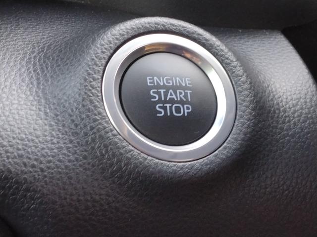 ヤリス Ｇ　１２ヵ月走行無制限保証　ＥＴＣ　バックカメラ　ナビ　レーンアシスト　衝突被害軽減システム　オートマチックハイビーム　オートライト　スマートキー　電動格納ミラー　ＣＶＴ　盗難防止システム　ＡＢＳ　ＵＳＢ（10枚目）