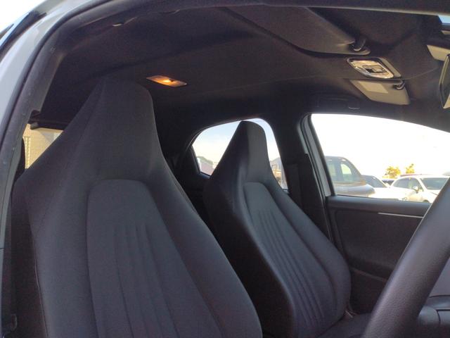 ヤリス Ｇ　１２ヵ月走行無制限保証　ＥＴＣ　バックカメラ　ナビ　レーンアシスト　衝突被害軽減システム　オートマチックハイビーム　オートライト　スマートキー　電動格納ミラー　ＣＶＴ　盗難防止システム　ＡＢＳ　ＵＳＢ（28枚目）