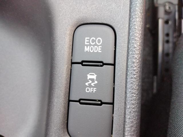 ヤリス Ｇ　１２ヵ月走行無制限保証　ＥＴＣ　バックカメラ　ナビ　レーンアシスト　衝突被害軽減システム　オートマチックハイビーム　オートライト　スマートキー　電動格納ミラー　ＣＶＴ　盗難防止システム　ＡＢＳ　ＵＳＢ（39枚目）