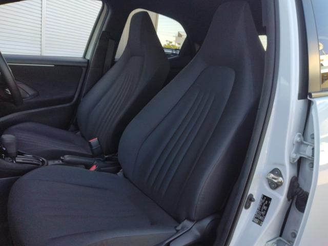 ヤリス Ｇ　１２ヵ月走行無制限保証　ＥＴＣ　バックカメラ　ナビ　レーンアシスト　衝突被害軽減システム　オートマチックハイビーム　オートライト　スマートキー　電動格納ミラー　ＣＶＴ　盗難防止システム　ＡＢＳ　ＵＳＢ（41枚目）