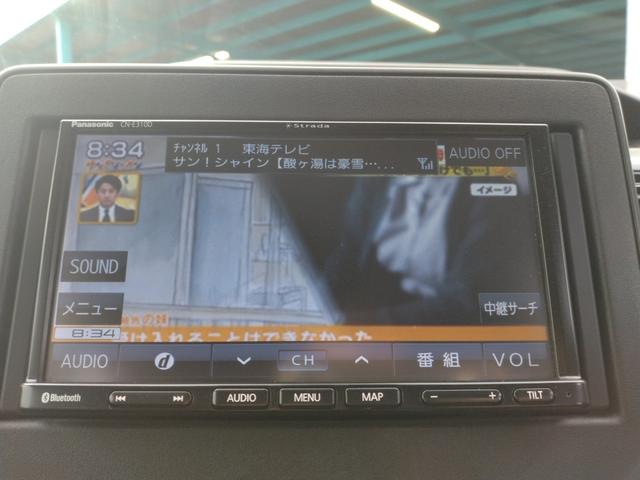 ワゴンＲ ハイブリッドＦＸ　リミテッド　１２ヵ月走行無制限保証　ドライブレコーダー　ナビ　ＴＶ　レーンアシスト　衝突被害軽減システム　オートライト　スマートキー　アイドリングストップ　電動格納ミラー　ベンチシート　ＣＶＴ　ＡＢＳ　ＥＳＣ（7枚目）