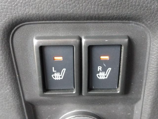 ワゴンＲ ハイブリッドＦＸ　リミテッド　１２ヵ月走行無制限保証　ドライブレコーダー　ナビ　ＴＶ　レーンアシスト　衝突被害軽減システム　オートライト　スマートキー　アイドリングストップ　電動格納ミラー　ベンチシート　ＣＶＴ　ＡＢＳ　ＥＳＣ（8枚目）