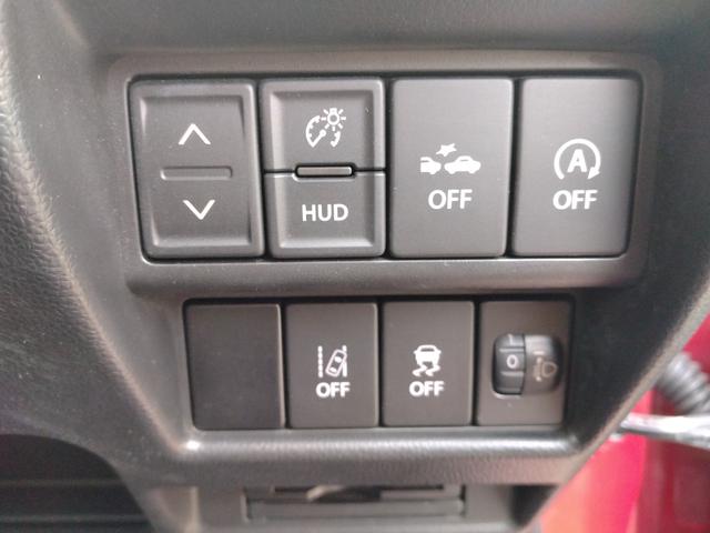 ワゴンＲ ハイブリッドＦＸ　リミテッド　１２ヵ月走行無制限保証　ドライブレコーダー　ナビ　ＴＶ　レーンアシスト　衝突被害軽減システム　オートライト　スマートキー　アイドリングストップ　電動格納ミラー　ベンチシート　ＣＶＴ　ＡＢＳ　ＥＳＣ（17枚目）