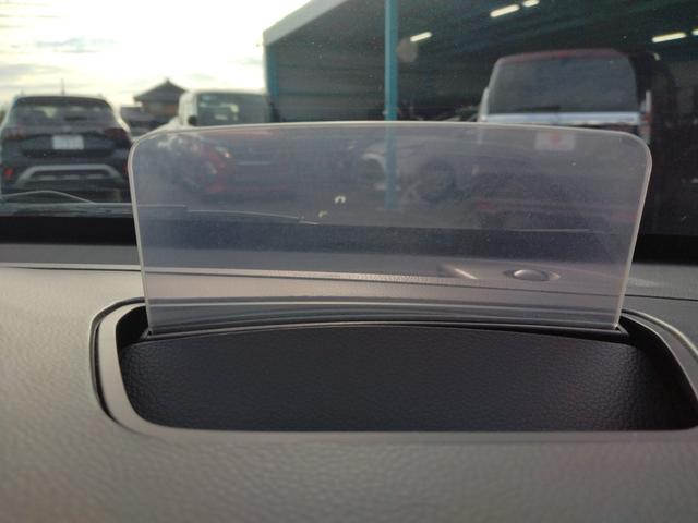 ワゴンＲ ハイブリッドＦＸ　リミテッド　１２ヵ月走行無制限保証　ドライブレコーダー　ナビ　ＴＶ　レーンアシスト　衝突被害軽減システム　オートライト　スマートキー　アイドリングストップ　電動格納ミラー　ベンチシート　ＣＶＴ　ＡＢＳ　ＥＳＣ（30枚目）