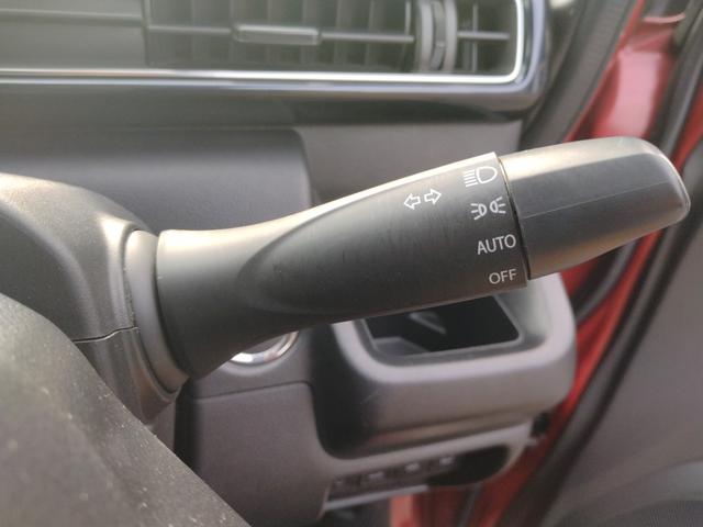 ワゴンＲ ハイブリッドＦＸ　リミテッド　１２ヵ月走行無制限保証　ドライブレコーダー　ナビ　ＴＶ　レーンアシスト　衝突被害軽減システム　オートライト　スマートキー　アイドリングストップ　電動格納ミラー　ベンチシート　ＣＶＴ　ＡＢＳ　ＥＳＣ（32枚目）