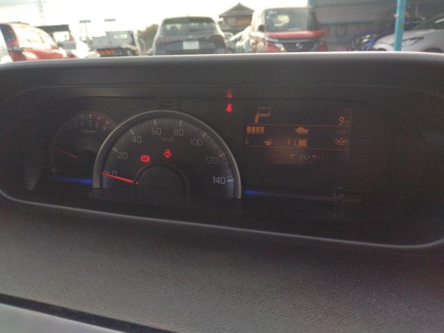 ワゴンＲ ハイブリッドＦＸ　リミテッド　１２ヵ月走行無制限保証　ドライブレコーダー　ナビ　ＴＶ　レーンアシスト　衝突被害軽減システム　オートライト　スマートキー　アイドリングストップ　電動格納ミラー　ベンチシート　ＣＶＴ　ＡＢＳ　ＥＳＣ（33枚目）