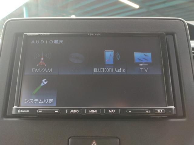 ワゴンＲ ハイブリッドＦＸ　リミテッド　１２ヵ月走行無制限保証　ドライブレコーダー　ナビ　ＴＶ　レーンアシスト　衝突被害軽減システム　オートライト　スマートキー　アイドリングストップ　電動格納ミラー　ベンチシート　ＣＶＴ　ＡＢＳ　ＥＳＣ（35枚目）