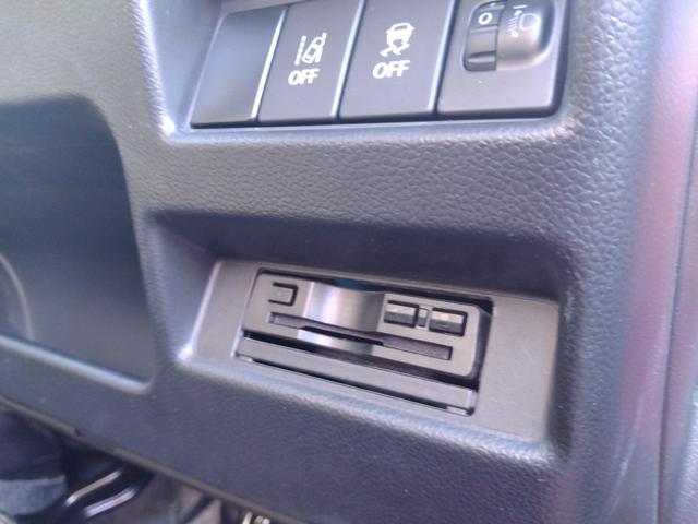 ワゴンＲ ハイブリッドＦＸ　リミテッド　１２ヵ月走行無制限保証　ドライブレコーダー　ナビ　ＴＶ　レーンアシスト　衝突被害軽減システム　オートライト　スマートキー　アイドリングストップ　電動格納ミラー　ベンチシート　ＣＶＴ　ＡＢＳ　ＥＳＣ（37枚目）