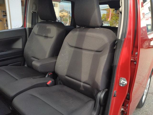 ワゴンＲ ハイブリッドＦＸ　リミテッド　１２ヵ月走行無制限保証　ドライブレコーダー　ナビ　ＴＶ　レーンアシスト　衝突被害軽減システム　オートライト　スマートキー　アイドリングストップ　電動格納ミラー　ベンチシート　ＣＶＴ　ＡＢＳ　ＥＳＣ（41枚目）