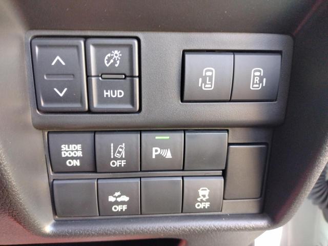 ソリオ ハイブリッドＳＺ　全方位モニター付メモリーナビ装着車　１２ヵ月走行無制限保証　全周囲カメラ　ナビ　ＴＶ　クリアランスソナー　アダクティブクルーズコントロール　レーンアシスト　衝突被害軽減システム　両側電動スライドドア　　ＬＥＤヘッドランプ　スマートキー（10枚目）