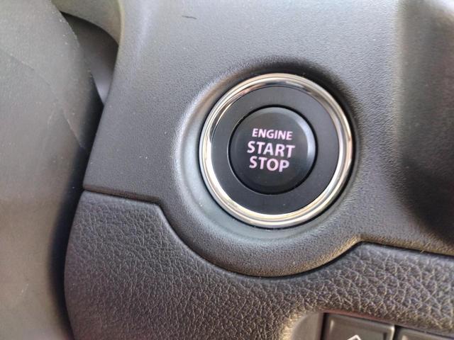 ソリオ ハイブリッドＳＺ　全方位モニター付メモリーナビ装着車　１２ヵ月走行無制限保証　全周囲カメラ　ナビ　ＴＶ　クリアランスソナー　アダクティブクルーズコントロール　レーンアシスト　衝突被害軽減システム　両側電動スライドドア　　ＬＥＤヘッドランプ　スマートキー（29枚目）