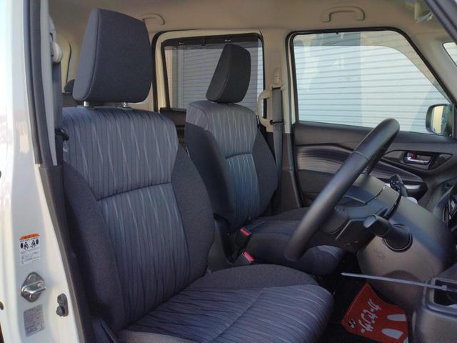 ソリオ ハイブリッドＳＺ　全方位モニター付メモリーナビ装着車　１２ヵ月走行無制限保証　全周囲カメラ　ナビ　ＴＶ　クリアランスソナー　アダクティブクルーズコントロール　レーンアシスト　衝突被害軽減システム　両側電動スライドドア　　ＬＥＤヘッドランプ　スマートキー（31枚目）