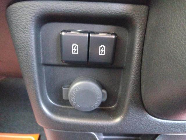 ソリオ ハイブリッドＳＺ　全方位モニター付メモリーナビ装着車　１２ヵ月走行無制限保証　全周囲カメラ　ナビ　ＴＶ　クリアランスソナー　アダクティブクルーズコントロール　レーンアシスト　衝突被害軽減システム　両側電動スライドドア　　ＬＥＤヘッドランプ　スマートキー（49枚目）