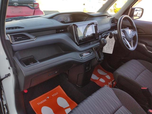 ソリオ ハイブリッドＳＺ　全方位モニター付メモリーナビ装着車　１２ヵ月走行無制限保証　全周囲カメラ　ナビ　ＴＶ　クリアランスソナー　アダクティブクルーズコントロール　レーンアシスト　衝突被害軽減システム　両側電動スライドドア　　ＬＥＤヘッドランプ　スマートキー（51枚目）