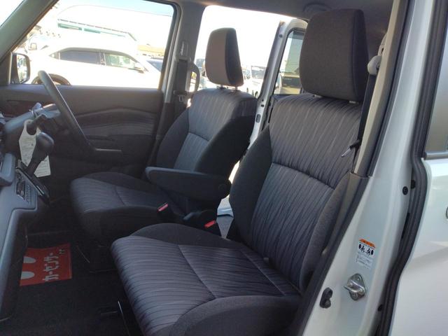 ソリオ ハイブリッドＳＺ　全方位モニター付メモリーナビ装着車　１２ヵ月走行無制限保証　全周囲カメラ　ナビ　ＴＶ　クリアランスソナー　アダクティブクルーズコントロール　レーンアシスト　衝突被害軽減システム　両側電動スライドドア　　ＬＥＤヘッドランプ　スマートキー（52枚目）