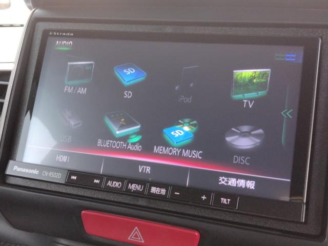 Ｎ－ＢＯＸカスタム Ｍｏｄｕｌｏ－Ｘ　Ｇ・ターボパッケージ　１２ヵ月走行無制限保証　社外１６インチアルミ、車高調整サス　バックカメラ　両側電動スライドドア　ナビ　ＴＶ　オートクルーズコントロール　　オートライト　ＨＩＤ　電動格納ミラー　ベンチシート（9枚目）