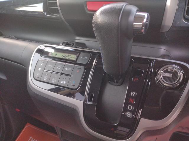 Ｎ－ＢＯＸカスタム Ｍｏｄｕｌｏ－Ｘ　Ｇ・ターボパッケージ　１２ヵ月走行無制限保証　社外１６インチアルミ、車高調整サス　バックカメラ　両側電動スライドドア　ナビ　ＴＶ　オートクルーズコントロール　　オートライト　ＨＩＤ　電動格納ミラー　ベンチシート（11枚目）