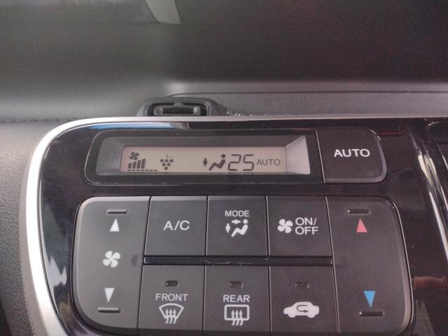 Ｎ－ＢＯＸカスタム Ｍｏｄｕｌｏ－Ｘ　Ｇ・ターボパッケージ　１２ヵ月走行無制限保証　社外１６インチアルミ、車高調整サス　バックカメラ　両側電動スライドドア　ナビ　ＴＶ　オートクルーズコントロール　　オートライト　ＨＩＤ　電動格納ミラー　ベンチシート（12枚目）