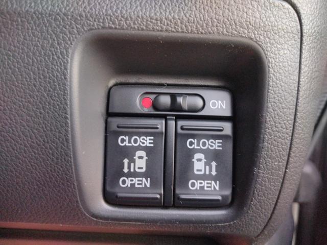 Ｎ－ＢＯＸカスタム Ｍｏｄｕｌｏ－Ｘ　Ｇ・ターボパッケージ　１２ヵ月走行無制限保証　社外１６インチアルミ、車高調整サス　バックカメラ　両側電動スライドドア　ナビ　ＴＶ　オートクルーズコントロール　　オートライト　ＨＩＤ　電動格納ミラー　ベンチシート（13枚目）