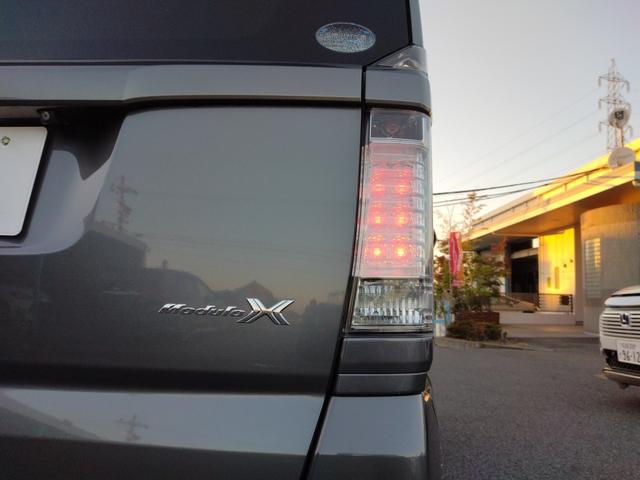 Ｎ－ＢＯＸカスタム Ｍｏｄｕｌｏ－Ｘ　Ｇ・ターボパッケージ　１２ヵ月走行無制限保証　社外１６インチアルミ、車高調整サス　バックカメラ　両側電動スライドドア　ナビ　ＴＶ　オートクルーズコントロール　　オートライト　ＨＩＤ　電動格納ミラー　ベンチシート（30枚目）