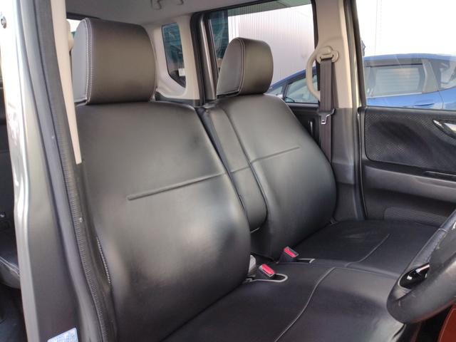 Ｎ－ＢＯＸカスタム Ｍｏｄｕｌｏ－Ｘ　Ｇ・ターボパッケージ　１２ヵ月走行無制限保証　社外１６インチアルミ、車高調整サス　バックカメラ　両側電動スライドドア　ナビ　ＴＶ　オートクルーズコントロール　　オートライト　ＨＩＤ　電動格納ミラー　ベンチシート（33枚目）