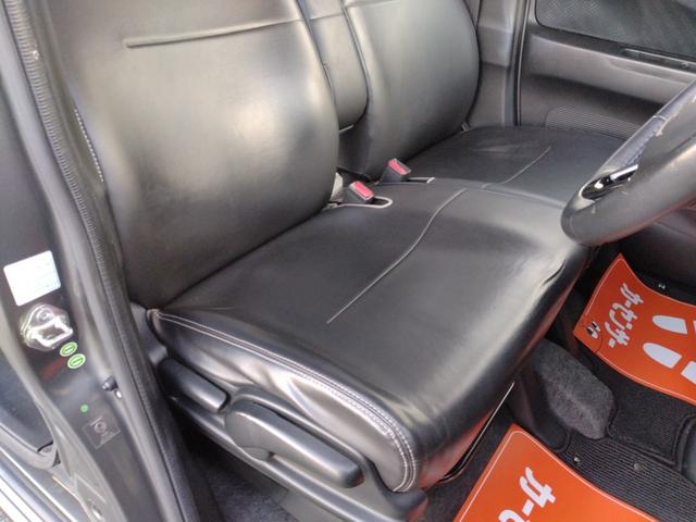 Ｎ－ＢＯＸカスタム Ｍｏｄｕｌｏ－Ｘ　Ｇ・ターボパッケージ　１２ヵ月走行無制限保証　社外１６インチアルミ、車高調整サス　バックカメラ　両側電動スライドドア　ナビ　ＴＶ　オートクルーズコントロール　　オートライト　ＨＩＤ　電動格納ミラー　ベンチシート（34枚目）
