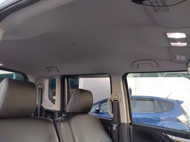 Ｎ－ＢＯＸカスタム Ｍｏｄｕｌｏ－Ｘ　Ｇ・ターボパッケージ　１２ヵ月走行無制限保証　社外１６インチアルミ、車高調整サス　バックカメラ　両側電動スライドドア　ナビ　ＴＶ　オートクルーズコントロール　　オートライト　ＨＩＤ　電動格納ミラー　ベンチシート（35枚目）