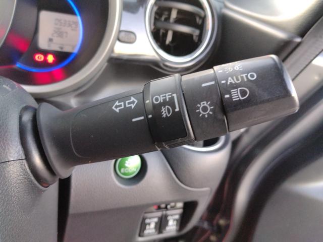 Ｎ－ＢＯＸカスタム Ｍｏｄｕｌｏ－Ｘ　Ｇ・ターボパッケージ　１２ヵ月走行無制限保証　社外１６インチアルミ、車高調整サス　バックカメラ　両側電動スライドドア　ナビ　ＴＶ　オートクルーズコントロール　　オートライト　ＨＩＤ　電動格納ミラー　ベンチシート（41枚目）