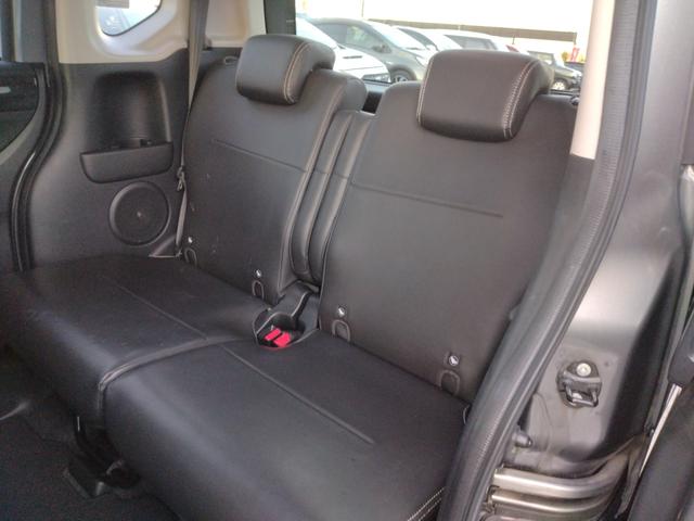 Ｎ－ＢＯＸカスタム Ｍｏｄｕｌｏ－Ｘ　Ｇ・ターボパッケージ　１２ヵ月走行無制限保証　社外１６インチアルミ、車高調整サス　バックカメラ　両側電動スライドドア　ナビ　ＴＶ　オートクルーズコントロール　　オートライト　ＨＩＤ　電動格納ミラー　ベンチシート（45枚目）