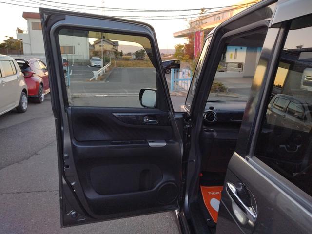 Ｎ－ＢＯＸカスタム Ｍｏｄｕｌｏ－Ｘ　Ｇ・ターボパッケージ　１２ヵ月走行無制限保証　社外１６インチアルミ、車高調整サス　バックカメラ　両側電動スライドドア　ナビ　ＴＶ　オートクルーズコントロール　　オートライト　ＨＩＤ　電動格納ミラー　ベンチシート（46枚目）