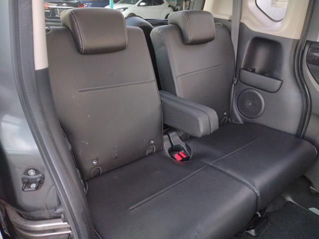 Ｎ－ＢＯＸカスタム Ｍｏｄｕｌｏ－Ｘ　Ｇ・ターボパッケージ　１２ヵ月走行無制限保証　社外１６インチアルミ、車高調整サス　バックカメラ　両側電動スライドドア　ナビ　ＴＶ　オートクルーズコントロール　　オートライト　ＨＩＤ　電動格納ミラー　ベンチシート（47枚目）