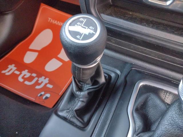 ジープ・ラングラーアンリミテッド スポーツ　４ＷＤ　クリアランスソナー　オートクルーズコントロール　衝突被害軽減システム　オートライト　スマートキー　アイドリングストップ　ＡＴ　盗難防止システム　ＵＳＢ　ミュージックプレイヤー接続可　ＡＢＳ（8枚目）