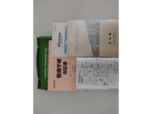 スープラ ３．０ＧＴターボリミテッド　Ｒ１３４ａエアコン　ナビ　ＴＶ　オートクルーズコントロール　ＡＴ　ターボ　パワーシート　ＡＢＳ　ＣＤ　ミュージックサーバー　エアコン　パワーステアリング　パワーウィンドウ（75枚目）