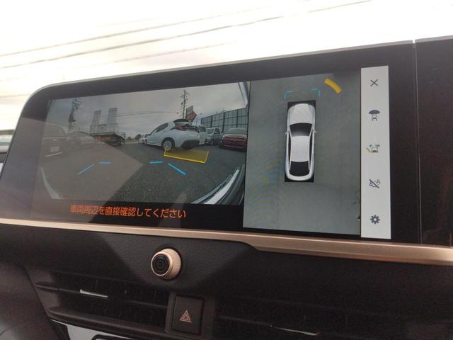 クラウンクロスオーバー Ｇアドバンスド・レザーパッケージ　１２ヶ月走行無制限保証　全周囲カメラ　クリアランスソナー　アダプティブクルーズコントロール　レーンアシスト　パワーシート　ナビ　フルセグＴＶ　オートマチックハイビーム　オートライト　ＬＥＤヘッドランプ（8枚目）