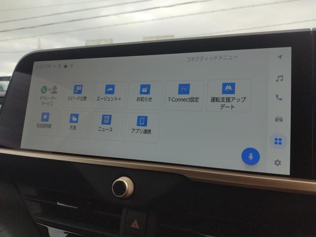 クラウンクロスオーバー Ｇアドバンスド・レザーパッケージ　１２ヶ月走行無制限保証　全周囲カメラ　クリアランスソナー　アダプティブクルーズコントロール　レーンアシスト　パワーシート　ナビ　フルセグＴＶ　オートマチックハイビーム　オートライト　ＬＥＤヘッドランプ（33枚目）