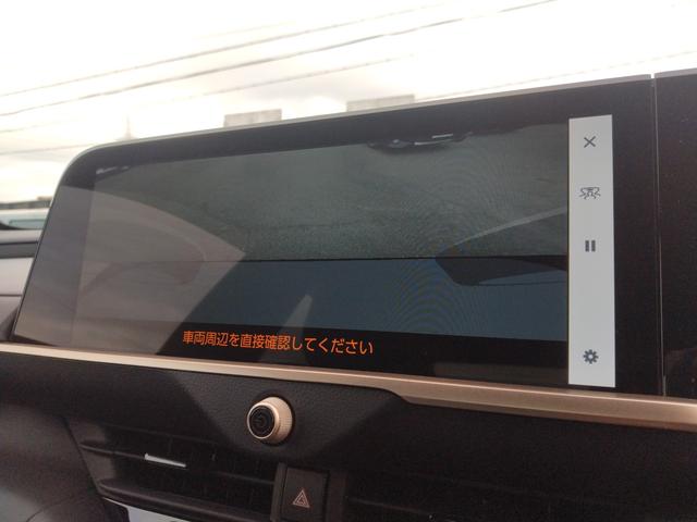 クラウンクロスオーバー Ｇアドバンスド・レザーパッケージ　１２ヶ月走行無制限保証　全周囲カメラ　クリアランスソナー　アダプティブクルーズコントロール　レーンアシスト　パワーシート　ナビ　フルセグＴＶ　オートマチックハイビーム　オートライト　ＬＥＤヘッドランプ（36枚目）