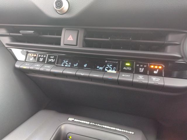 クラウンクロスオーバー Ｇアドバンスド・レザーパッケージ　１２ヶ月走行無制限保証　全周囲カメラ　クリアランスソナー　アダプティブクルーズコントロール　レーンアシスト　パワーシート　ナビ　フルセグＴＶ　オートマチックハイビーム　オートライト　ＬＥＤヘッドランプ（39枚目）