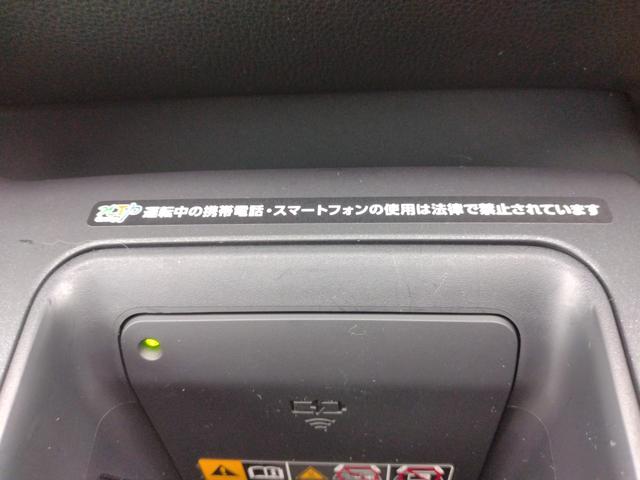 クラウンクロスオーバー Ｇアドバンスド・レザーパッケージ　１２ヶ月走行無制限保証　全周囲カメラ　クリアランスソナー　アダプティブクルーズコントロール　レーンアシスト　パワーシート　ナビ　フルセグＴＶ　オートマチックハイビーム　オートライト　ＬＥＤヘッドランプ（41枚目）