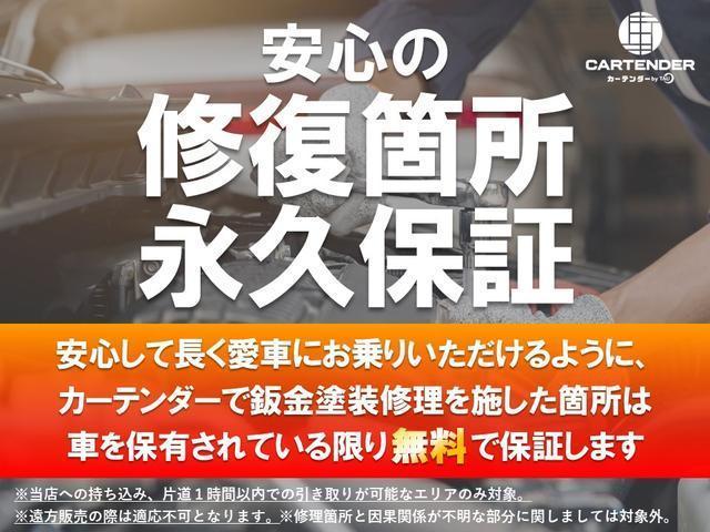 ムーヴキャンバス ＧメイクアップＶＳ　ＳＡＩＩＩ　１２ヵ月走行無制限保証　ドライブレコーダー　全周囲カメラ　両側電動スライドドア　ナビ　ＴＶ　衝突被害軽減システム　オートマチックハイビーム　オートライト　ＬＥＤヘッド　スマートキー　電動格納ミラー（5枚目）