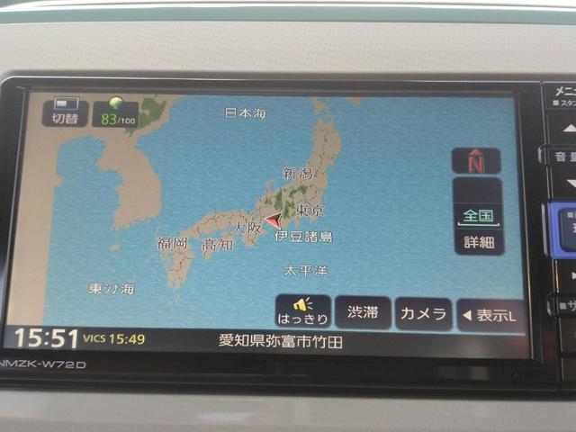 ムーヴキャンバス ＧメイクアップＶＳ　ＳＡＩＩＩ　１２ヵ月走行無制限保証　ドライブレコーダー　全周囲カメラ　両側電動スライドドア　ナビ　ＴＶ　衝突被害軽減システム　オートマチックハイビーム　オートライト　ＬＥＤヘッド　スマートキー　電動格納ミラー（8枚目）