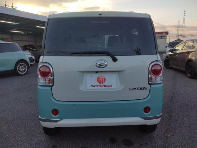 ムーヴキャンバス ＧメイクアップＶＳ　ＳＡＩＩＩ　１２ヵ月走行無制限保証　ドライブレコーダー　全周囲カメラ　両側電動スライドドア　ナビ　ＴＶ　衝突被害軽減システム　オートマチックハイビーム　オートライト　ＬＥＤヘッド　スマートキー　電動格納ミラー（22枚目）